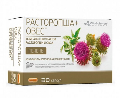 Vitascience Комплекс Расторопши и овса, капсулы, 30 шт.