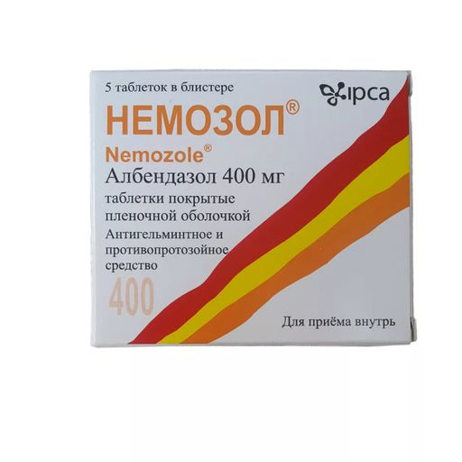 Немозол, 400 мг, таблетки, покрытые оболочкой, 5 шт.
