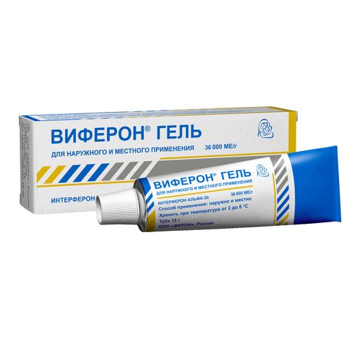 Виферон, 36 000 МЕ/г, гель для местного и наружного применения, противовирусное, 12 г, 1 шт.