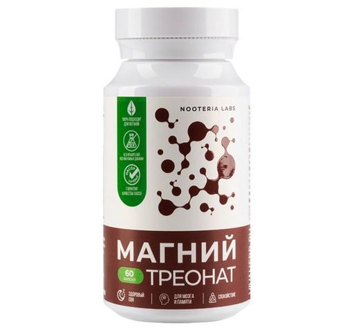 Nooteria Labs Магний Треонат, капсулы, 60 шт.