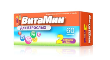 ВитаМин Вит-мин Комплекс от А до Zn, таблетки, 60 шт.