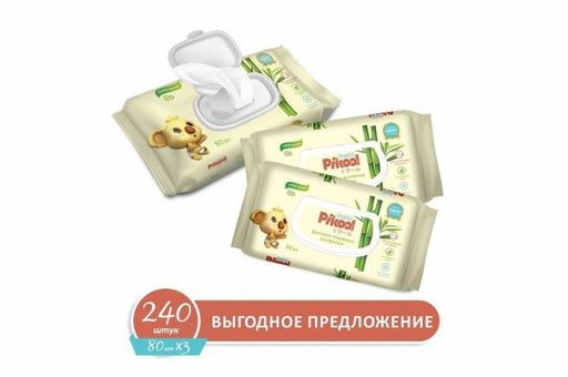 Pikool Comfort Салфетки влажные детские, алоэ вера-календула, 3 упаковки, 80 шт.