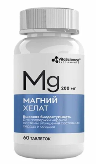 Vitascience Магния хелат, таблетки, 60 шт.