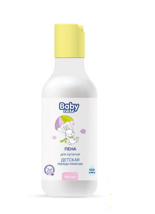 Baby Care Пена для купания 0+мес, пена, с чередой и лавандой, 250 мл, 1 шт.