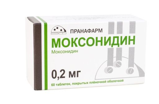 Моксонидин, 0,2 мг, таблетки, покрытые пленочной оболочкой, 60 шт.