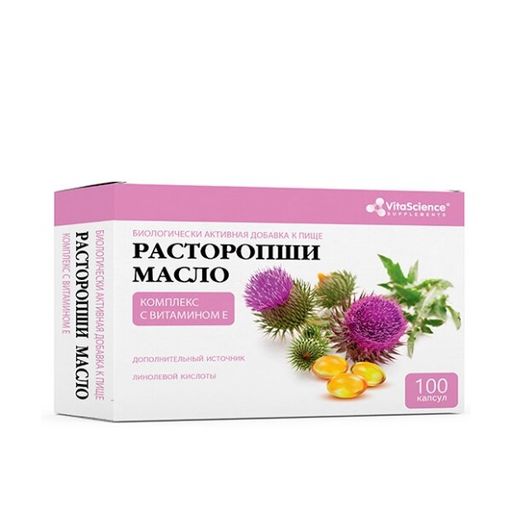 Vitascience Расторопши масло с витамином Е, капсулы, 100 шт.