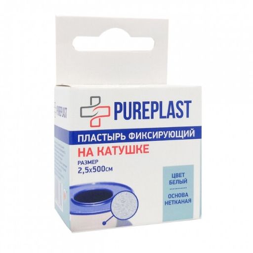 Pureplast Пластырь фиксирующий, 2.5х500 см, пластырь, на не тканой основе белого цвета, 1 шт.