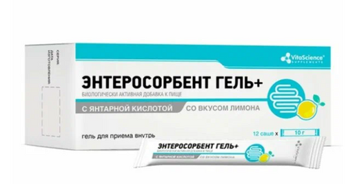 Vitascience Энтеросорбент гель+, стик - пакет, со вкусом лимона, 12 шт.