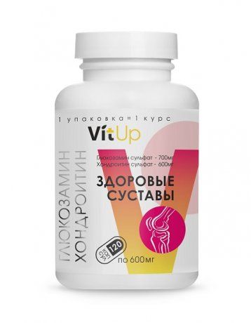 VitUp Глюкозамин Хондроитин Здоровые суставы, капсулы, 120 шт.