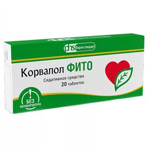 Корвалол Фито, 1.16 мг+28 мг+16.4 мг, таблетки, без фенобарбитала, 20 шт.