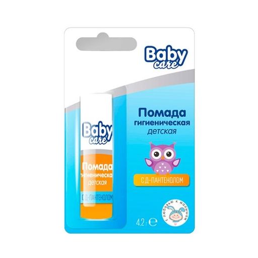 Baby Care Детская гигиеническая помада с Д-Пантенолом, 4,2г, 1 шт.