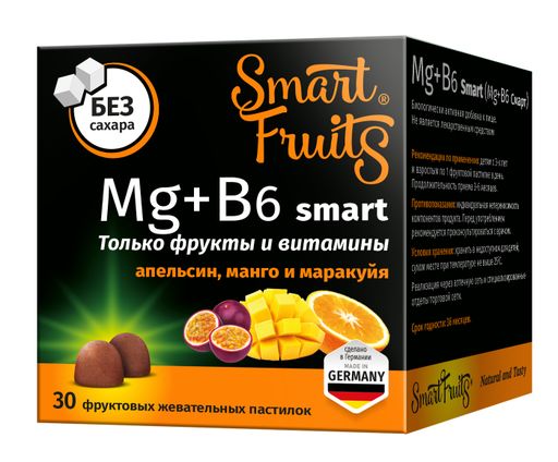Смарт Фрутс Магний+Витамин В6 Smart, для детей с 3 лет и взрослых, пастилки жевательные, без сахара, апельсин манго маракуйя, 30 шт.