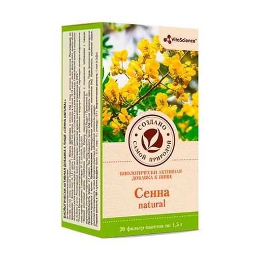 Vitascience Сенна natural, фиточай, 1,5 г, 20 шт.