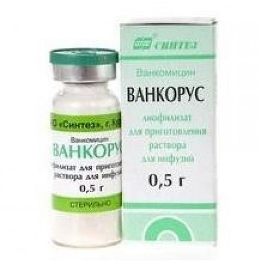 Ванкорус, 0.5 г, лиофилизат для приготовления раствора для инфузий, 1 шт.