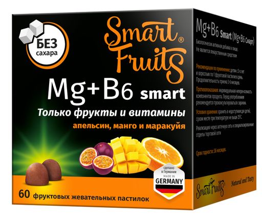 Смарт Фрутс Магний+Витамин В6 Smart, для детей с 3 лет и взрослых, пастилки жевательные, без сахара, апельсин манго маракуйя, 60 шт.