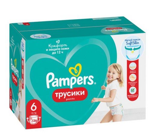 Pampers Pants Подгузники-трусики детские, р. 6, 15+ кг, 136 шт.