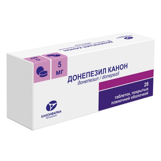 Донепезил Канон, 5 мг, таблетки, покрытые пленочной оболочкой, 28 шт.