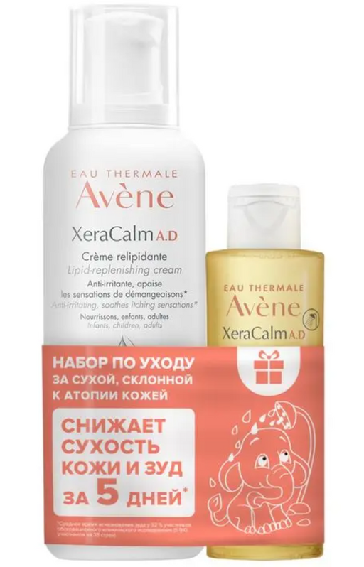 Avene Xeracalm A.D Набор по уходу за сухой, склонной к атопии кожей, набор, Крем для лица и тела 400 мл+Масло очищающее 100 мл, 1 шт.