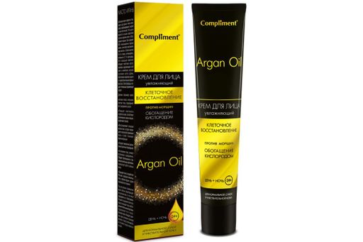 Compliment Argan Oil Крем для лица день ночь, 50 мл, 1 шт.
