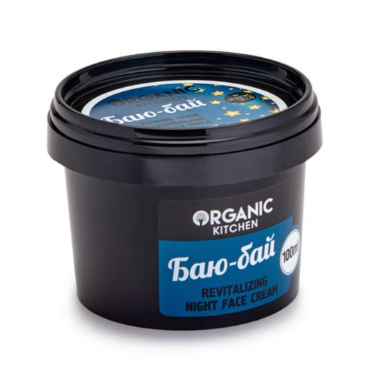 Organic Kitchen Ночной крем-восстановление для лица, крем, Баю-бай, 100 мл, 1 шт.