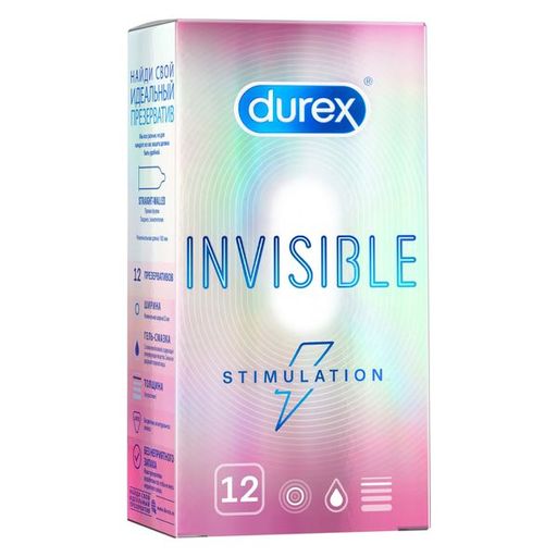 Презервативы Durex Invisible Stimulation, презервативы, ультратонкие, 12 шт.